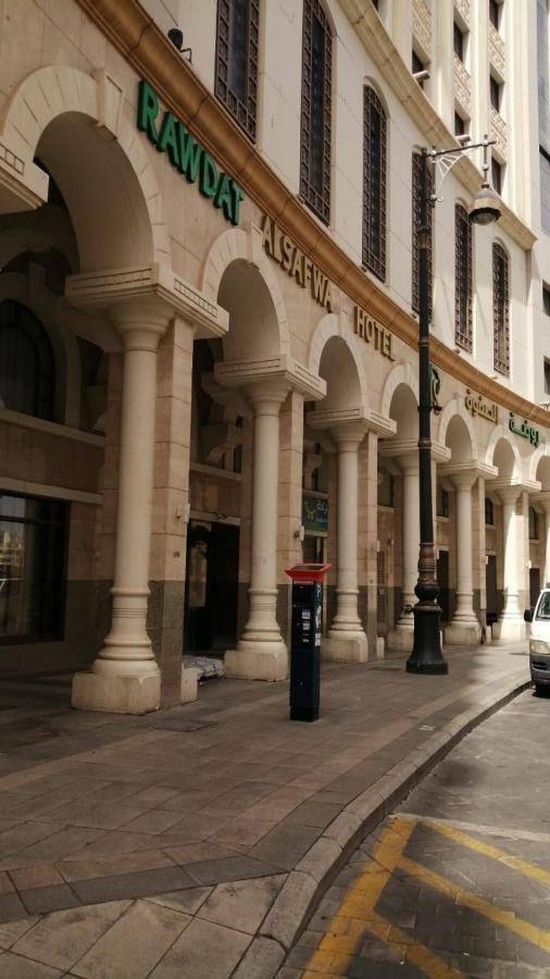 Rawdat Al Safwa Hotel Medina Buitenkant foto
